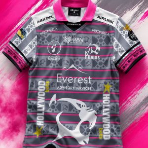 PUMAS Currie Cup Away 2026 Replica